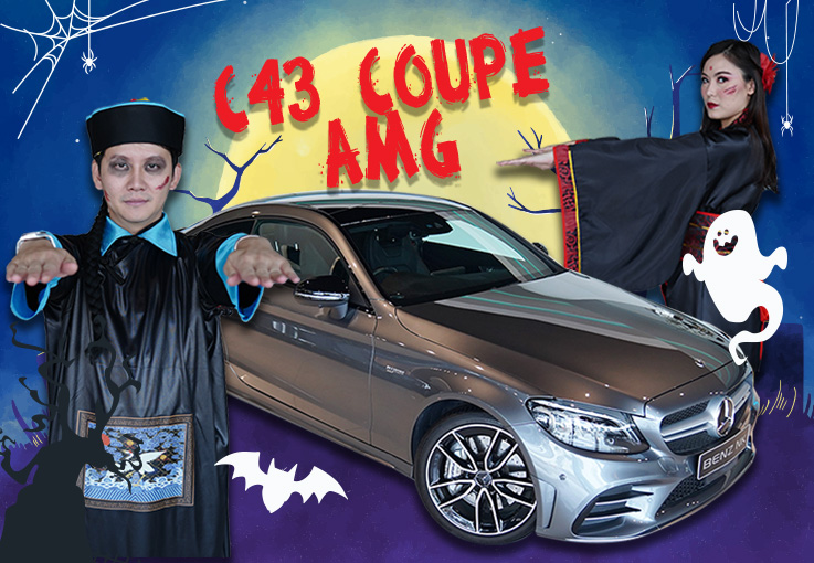 Happy Haloween New C43 Coupe AMG รุ่น Facelift วิ่งน้อย 13,xxx กม. Warranty ถึง 2022 Happy Haloween New C43 Coupe AMG รุ่น Facelift วิ่งน้อย 13,xxx กม. Warranty ถึง 2022