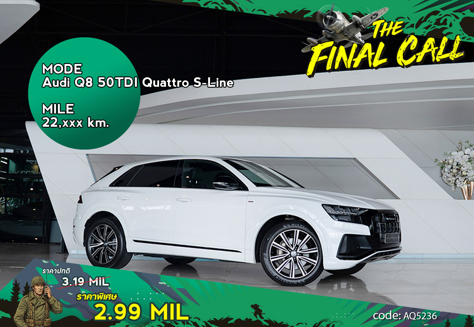 Audi Q8 50TDI Quattro S-Line