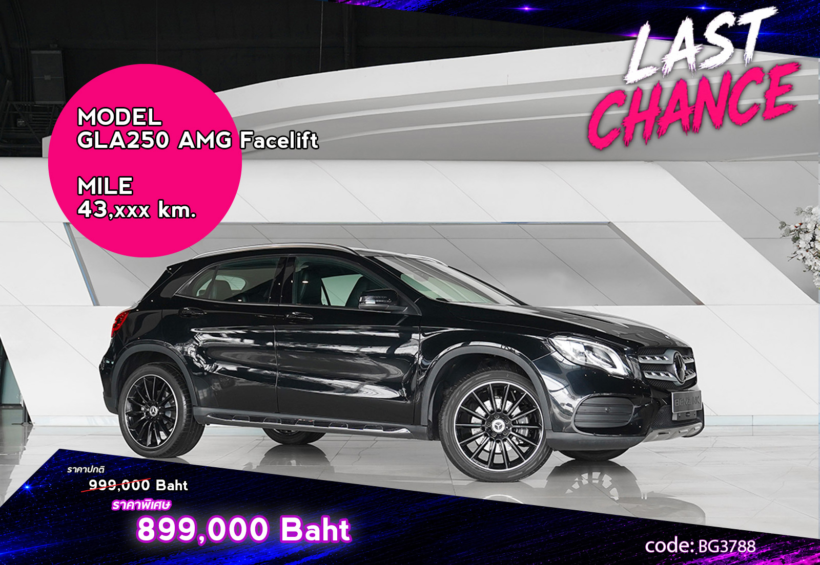 GLA250 AMG Facelift