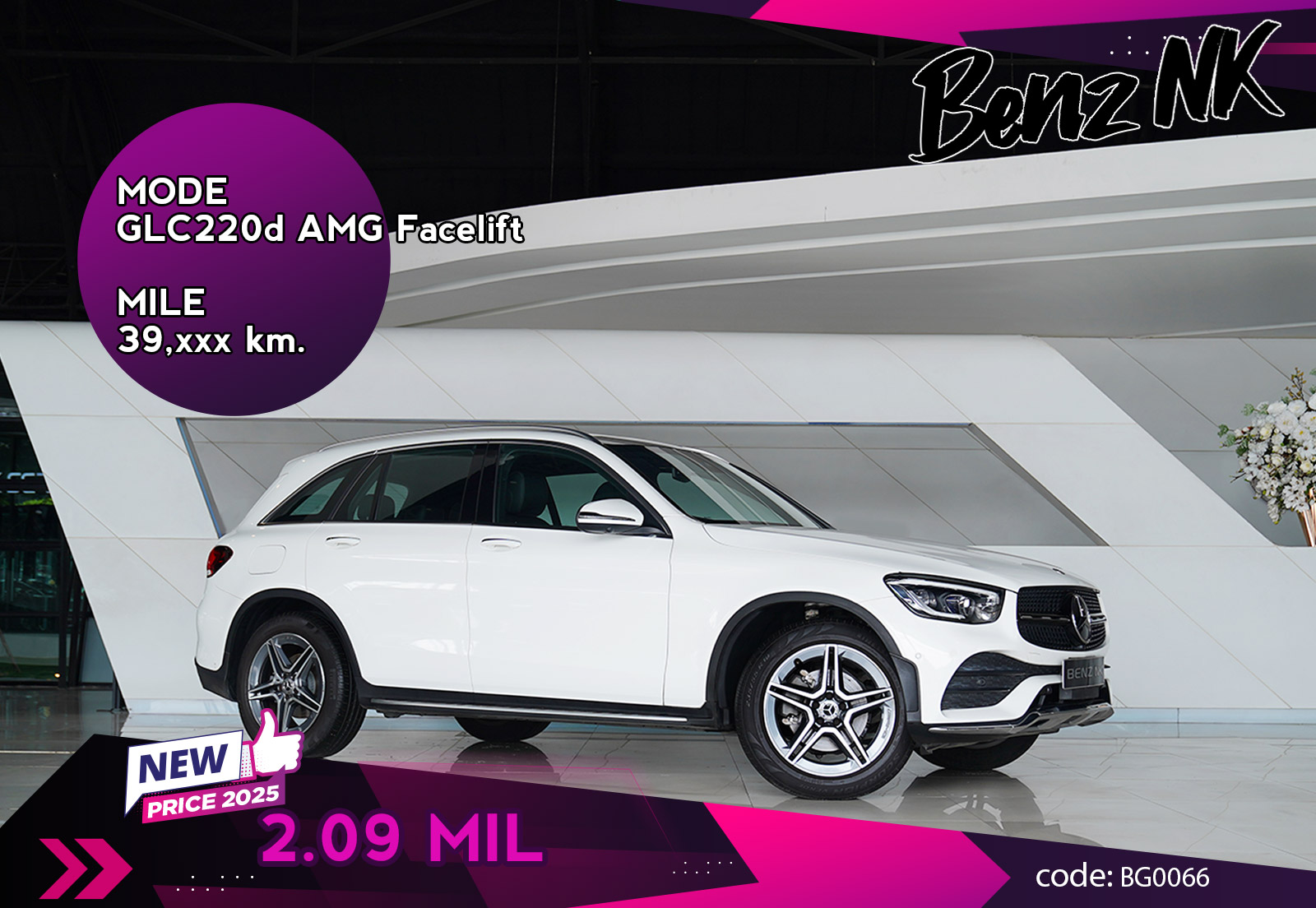 GLC220d AMG Facelift