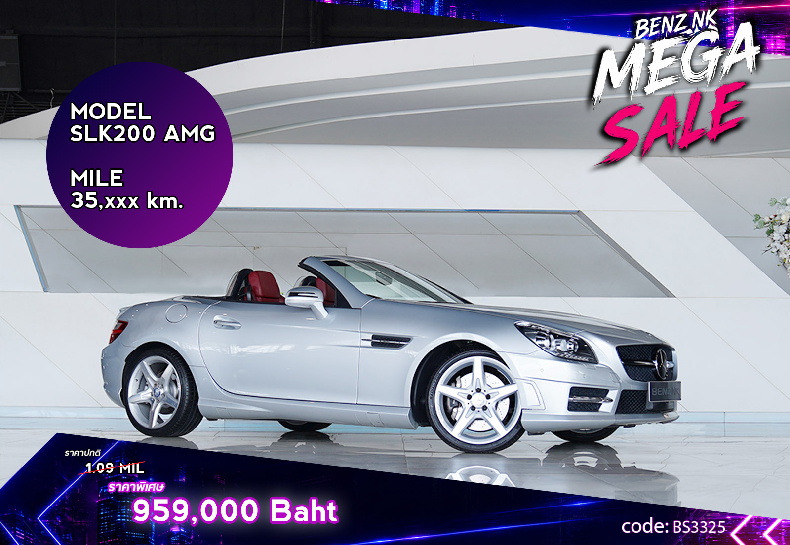 SLK200 AMG