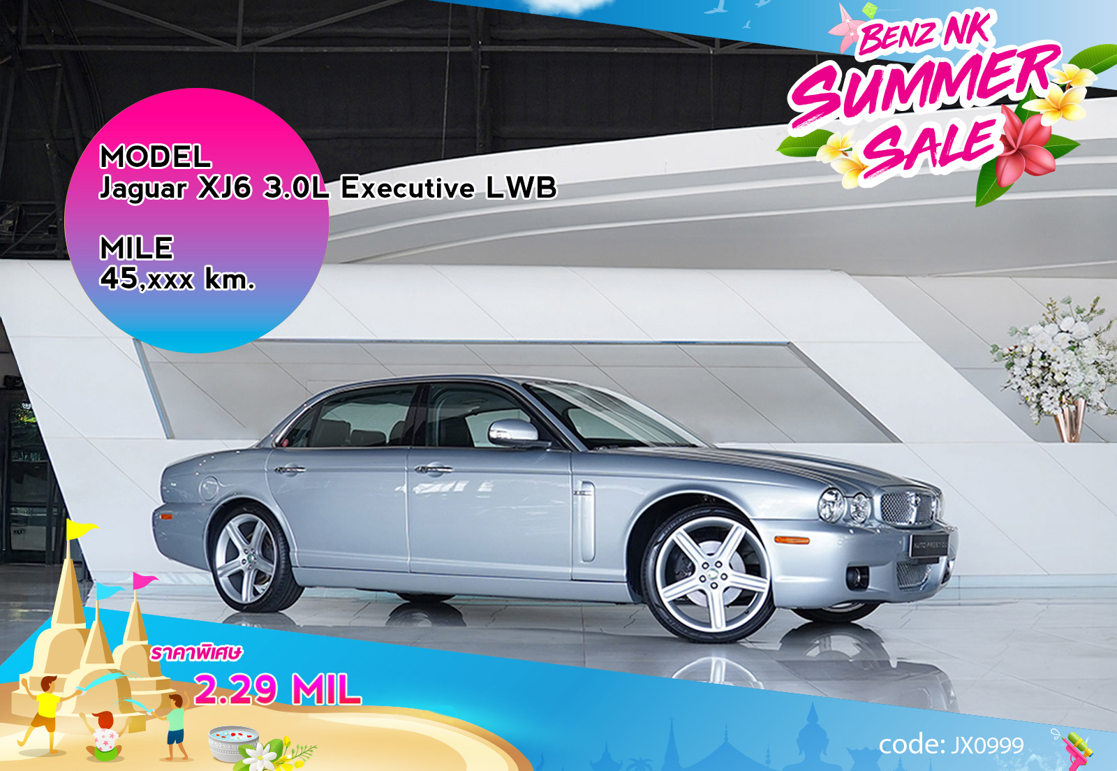 Jaguar XJ6 3.0L Executive LWB
