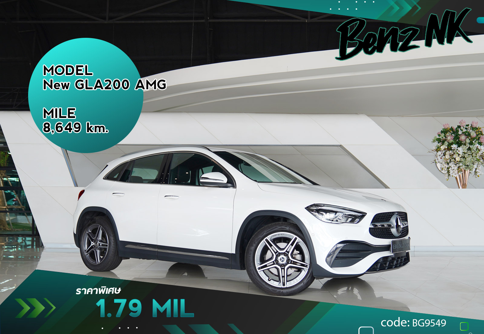 New GLA200 AMG