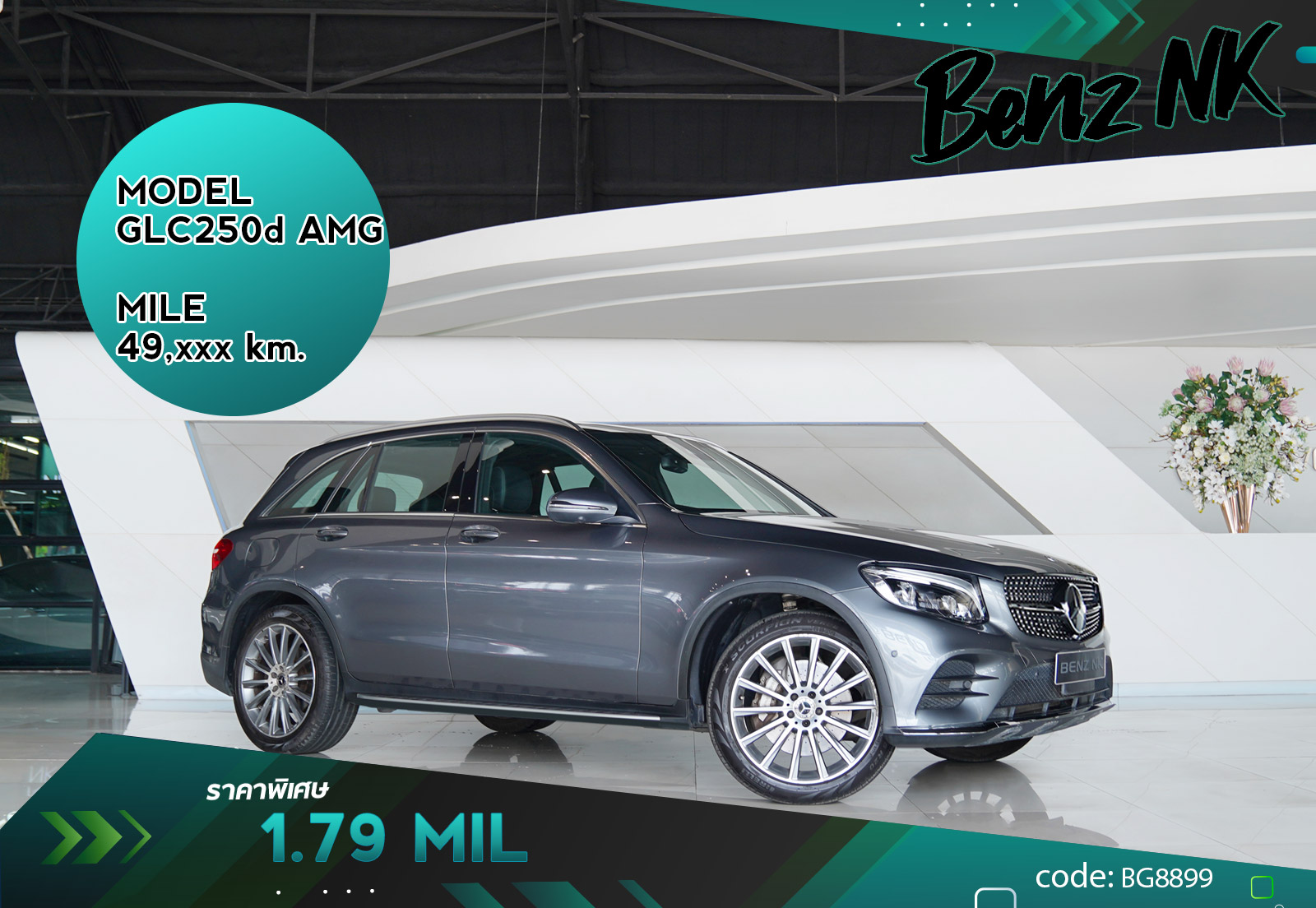 GLC250d AMG Mercedes Benz