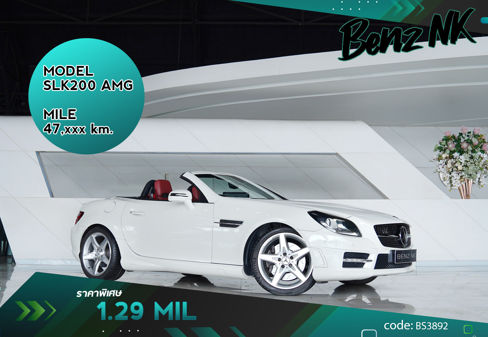 SLK200 AMG Mercedes Benz