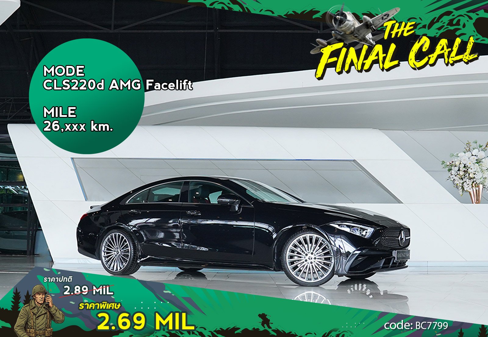 CLS220d AMG Facelift Mercedes Benz