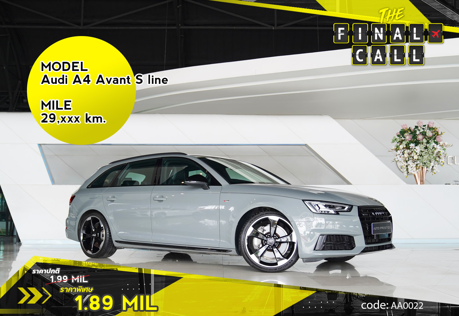 Audi A4 Avant 45TFSI Quattro S line Black Edition