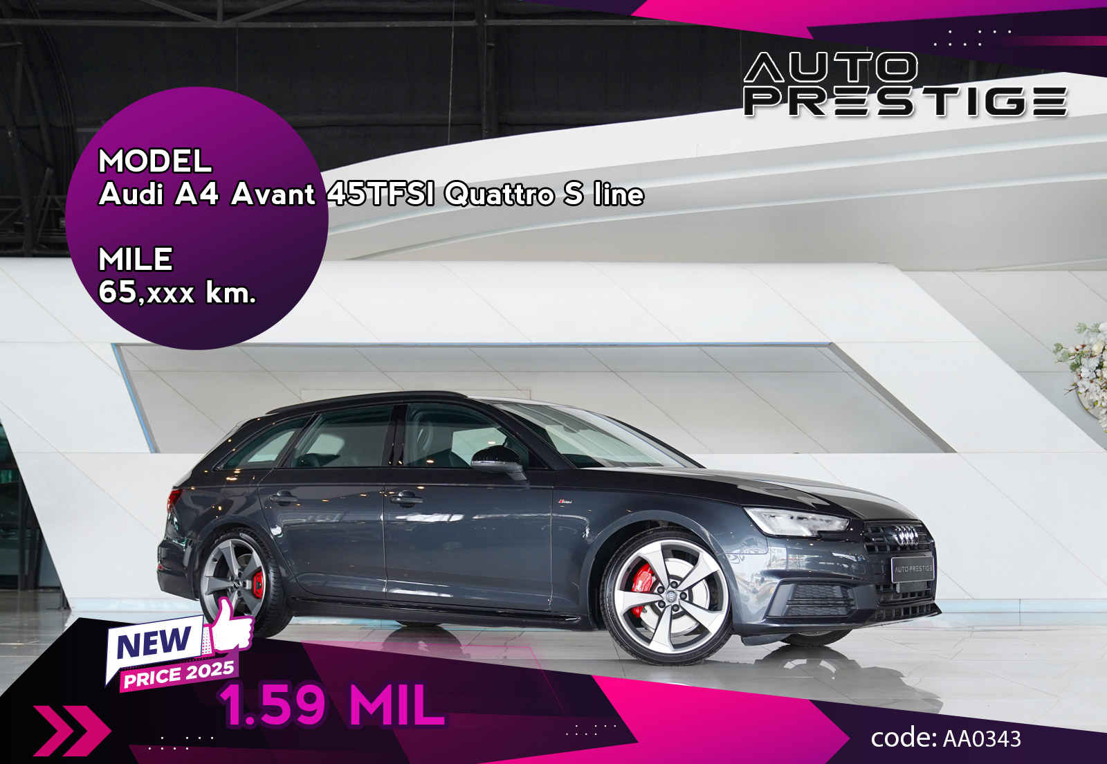 Audi A4 Avant 45TFSI Quattro S line