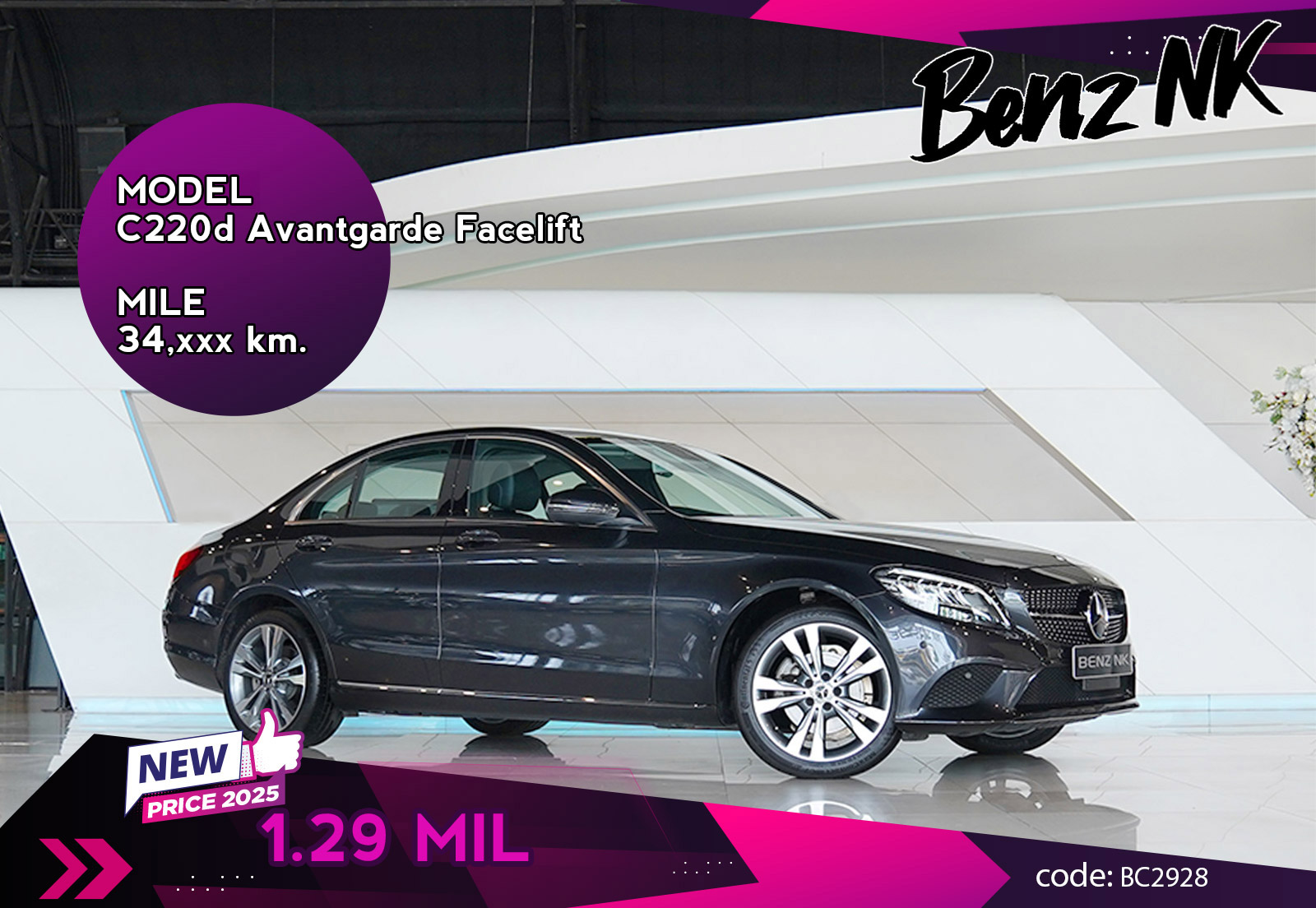 C220d Avantgarde Facelift