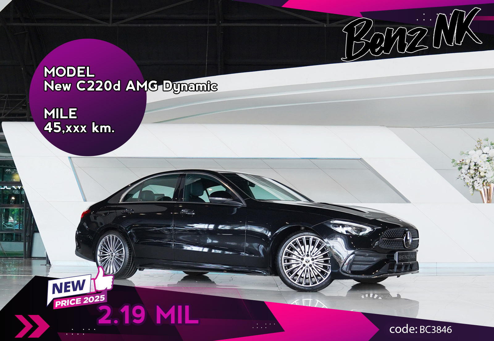 New C220d AMG Dynamic