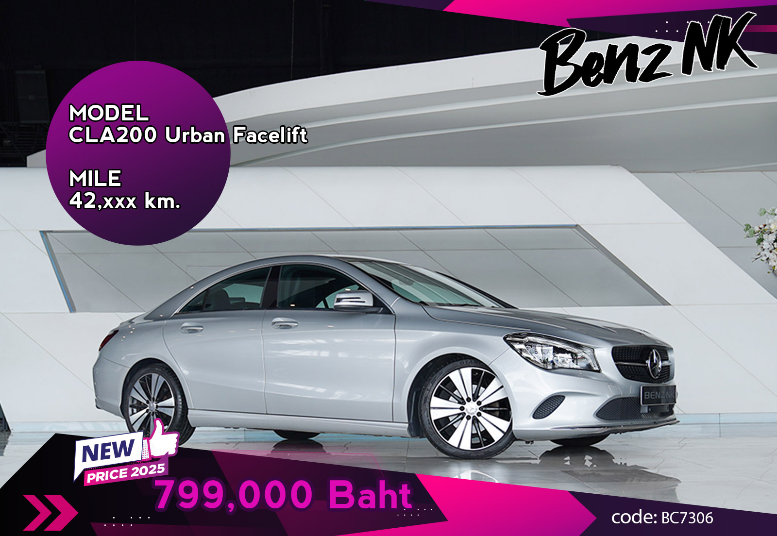 CLA200 Urban Facelift