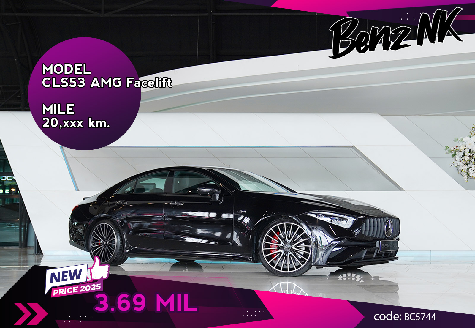 CLS53 AMG Facelift