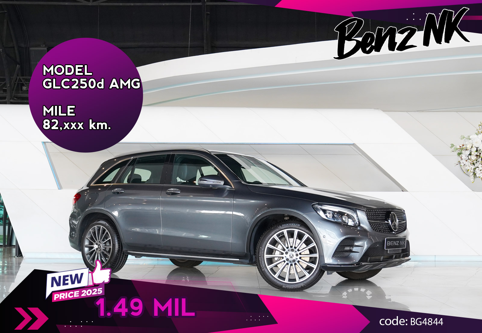 GLC250d AMG