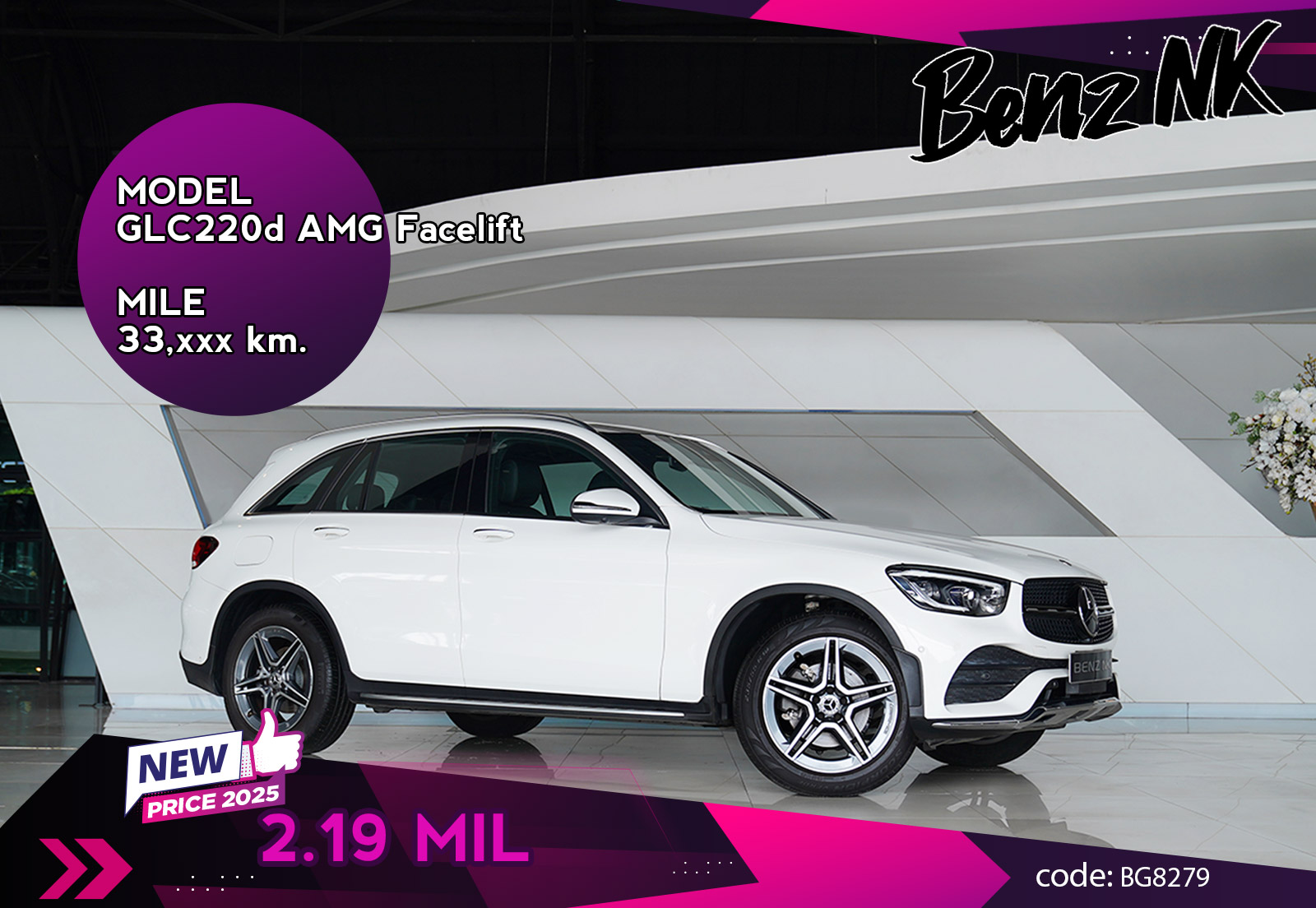 GLC220d AMG Facelift