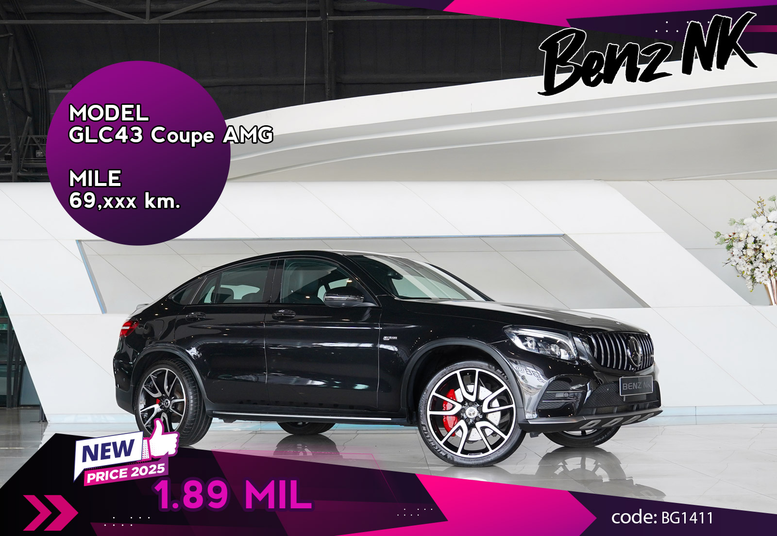 GLC43 Coupe AMG Mercedes Benz