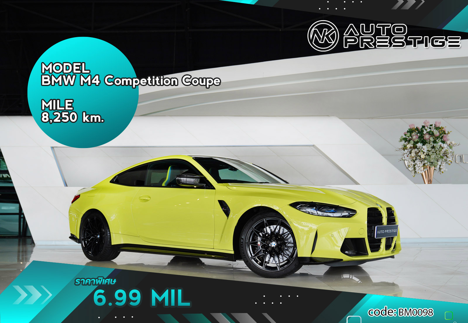 BMW M4 Competition Coupe Other Brand