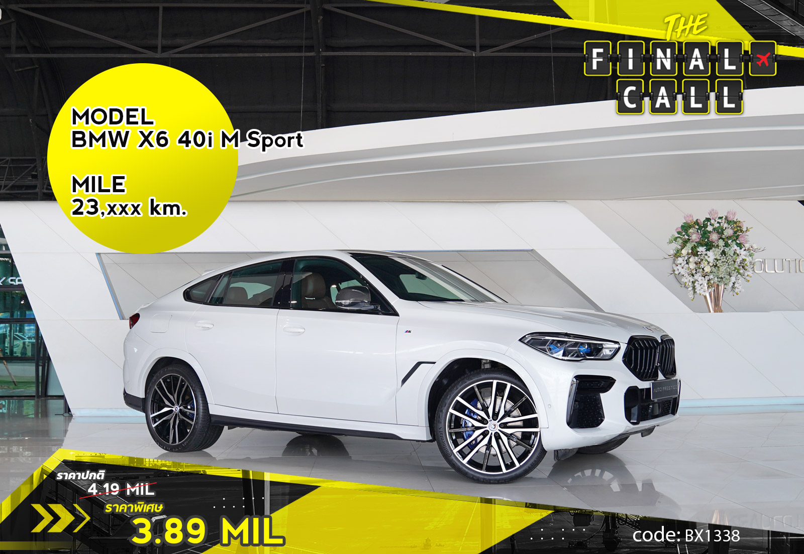 BMW X6 40i M Sport