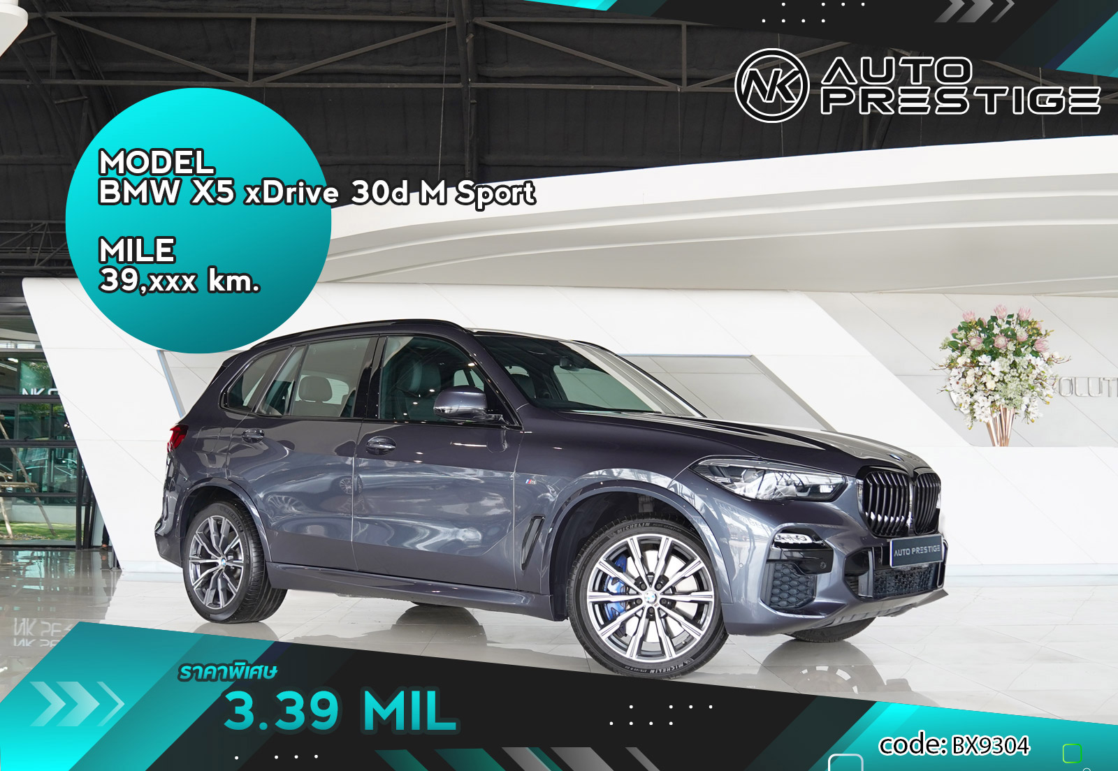 BMW X5 xDrive 30d M Sprot