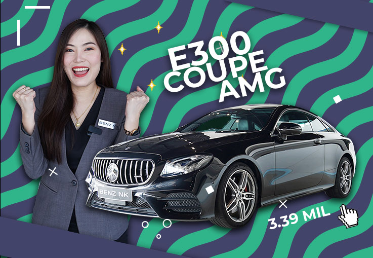 E300 Coupe AMG #สีดำเบาะดำแดง วิ่งน้อย 28,xxxกม. เพียง 3.39 ล้าน #สวยเนี๊ยบสุดๆ E300 Coupe AMG #สีดำเบาะดำแดง วิ่งน้อย 28,xxxกม. เพียง 3.39 ล้าน #สวยเนี๊ยบสุดๆ