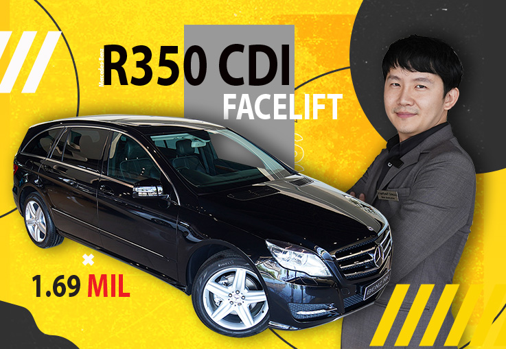 #จองให้ทัน ของหายากเข้าใหม่! เพียง 1.69 ล้าน R350 CDI รุ่น Facelift #7ที่นั่ง (ออกใหม่ 8 ล้านกว่า)
