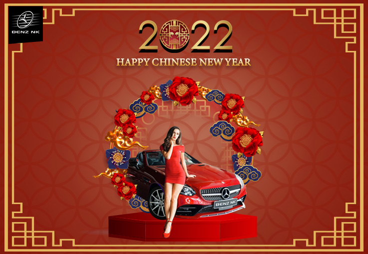 Happy Chinese New Year 2022 เฮงๆๆตลอดปี โชคดีตลอดปีเสือทองนี้เลยนะคะ